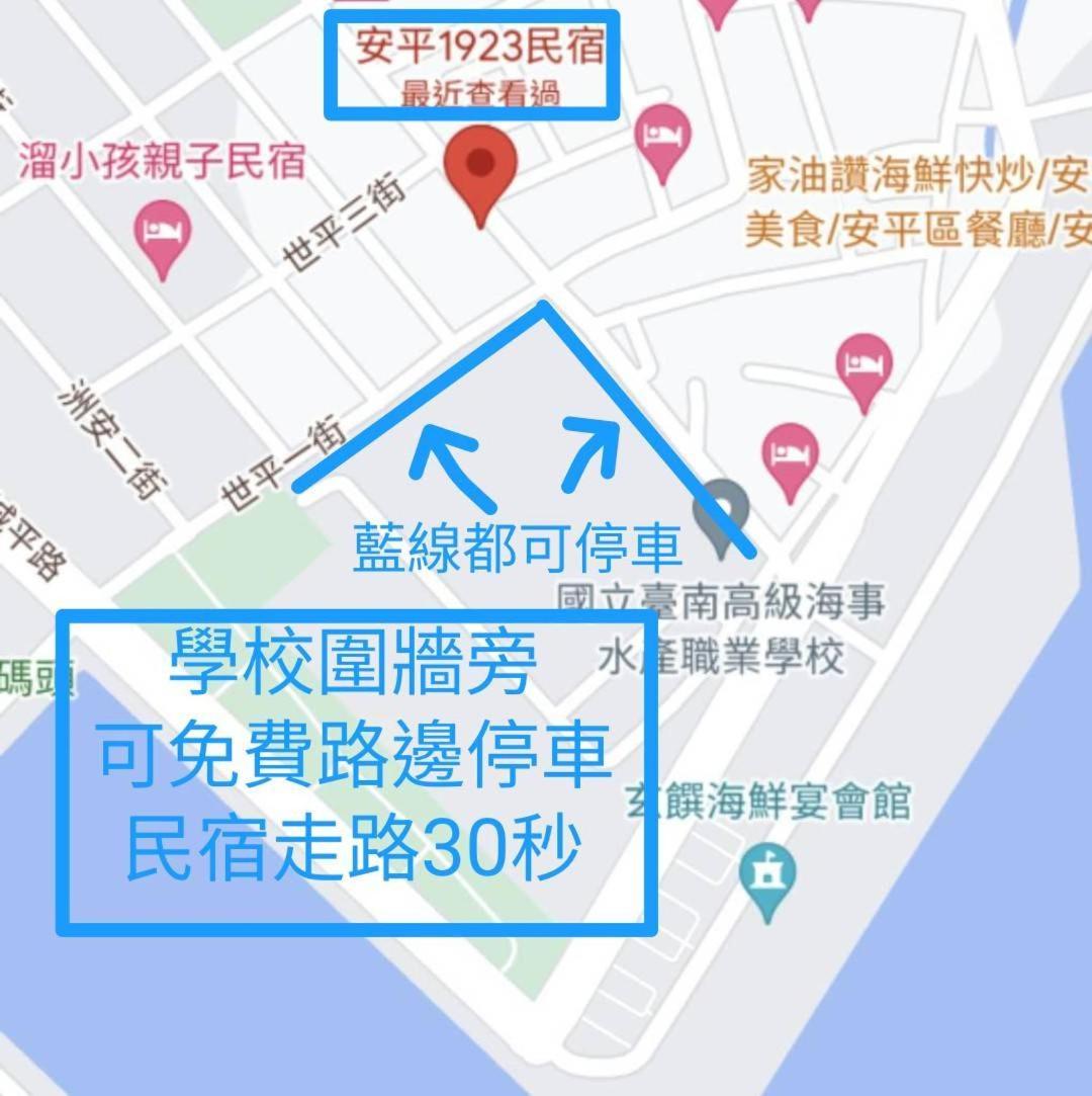 Fu Bo Ju Leilighet Tainan Eksteriør bilde